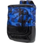 Мужской рюкзак Valiria Fashion синий 3DETBU17923-6)