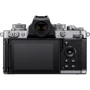 Nikon Z fc Body (VOA090AE): Размер матрицы 23.5x15.6 мм