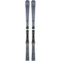 Лыжи HEAD 20 313629/100739 Premium SW MFPR gr+ PRD 14 156 (+крепления)