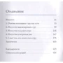 Дзонгсар Джамьянг Кхьенце: Гуру п'є бурбон?: Виробник Гангу