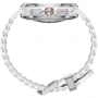 Смарт-часы Samsung Galaxy Watch Ultra 2025 47mm LTE Titanium White (SM-L705FAW2)