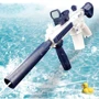 Водяной автомат Water Gun M416 blue (45144): Рекомендуемый возраст от 3 лет
