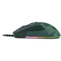 Комплект проводной Redragon S108 USB Camouflage (78310): Тип клавиш мембранный