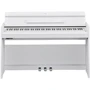 Цифрові піаніно YAMAHA ARIUS YDP-S55 (White)