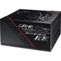 Блок живлення ASUS ROG-STRIX-650G: Форм-фактор ATX