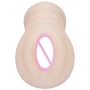 Мастурбатор LYBAILE Man's Vibrating Masturbator
