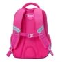 Рюкзак школьный SMART SM-04 My heart (558179): Тип Для средней школы