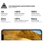 Аксессуар для смартфона ArmorStandart Tempered Glass Pro Black for Motorola G9 Power (ARM57785): Цвет черный
