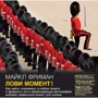 Майкл Фріман: Лови момент! Як знайти «родзинку» в будь-якому сюжеті і перетворити його в захоплюючу фотографію, вибираючи правильний момент для зйомки