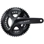 Шатуни Shimano FC-R7000 105, Hollowtech II 170мм 50Х34, без каретки (IFCR7000CX04L): Кількість зірок 2