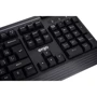 Клавиатура ERGO KB-612: Тип клавиатуры игровая