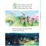 Classic Tales 1: Lownu Mends the Sky: Виробник Oxford University Press