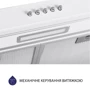 Вытяжка Minola HPL 614 WH фото 6