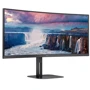 Монитор AOC CU34V5C/BK: Покрытие экрана антибликовое