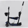 Самокат 5в1 Best Scooter, PU колеса, подсветка колес, Абстракция Black/Blue (102023): Конструкция рамы цельная