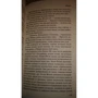 Лалін Полл: Бджоли: Виробник Ексмо