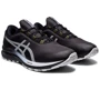 Кросівки для бігу Asics Gel-Cumulus 22 Awl (1011A859-020) 42 сірі текстиль всесезон: Матеріал верху Текстиль