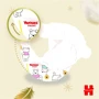 Подгузники Huggies Extra Care Size Размер 2 (3-6 кг) 24 шт (5029053550275): Тип Подгузники