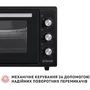 Електрична духовка настільна PERFELLI SIERRA 48 BLACK фото 6