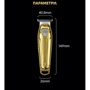 Машинка для стрижки Xiaomi Enchen Sharp 5 Semi-professional Gold