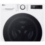 Стиральная машина LG F2D95520W: Тип загрузки фронтальная