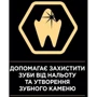Сухой корм Pro Plan Original Adult 1+ с лососем 400 г (7613036545037): Порода Все породы