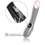 Вибратор с электростимуляцией Mystim Electric Eric eStim Black