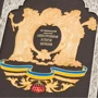 Михайло Грушевський: Ілюстрована історія України (в коробці) фото 6
