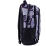 Рюкзак GoPack Education 133-3 Black and white GO21-133M-3: Спинка Ортопедичне (анатомічна)