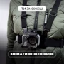 Экшн камера Набор блогера 30 в 1 AIRON ProCam 8 Black с аксессуарами: Дисплей 2” LCD LTPS HD цветной сенсорный дисплей"
