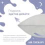 Подушка Sei Design антиаллергенная Air Therapy 70х50 см 2 шт. серый (8-33064): Размер, см 50x70