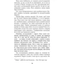 Абір Мухерджі: Дім і попіл: ISBN 978-617-09-7639-0