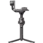 DJI RS 4 (CP.RN.00000343.04)