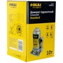 sigma домкрат гидравлический бутылочный 10т H 200-385мм Standard (6106101): Высота подъема, см 38.5
