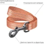 Повідець для собак з відновленої бавовни WAUDOG Re-cotton світловідбивний S Ш 15 мм Дл 150 см оранжевий (40124): Тип Поводок