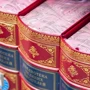 Бібліотека великих письменників (10 томів): Виробник Купола