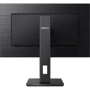 Монитор Philips 245B1/00: Покрытие экрана матовое