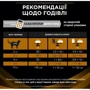 Сухой корм Pro Plan Veterinary Diets NF Renal Function с заболеванием почек 1.5 кг (7613035159150): Тип Сухой корм