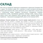 Влажный корм Optimeal Adult Cats Rabbit in Carrot jelly для кошек с кроликом в морковном желе 12х85 г (4820215365840): Основные ингредиенты Курица, Кролик, Морковь
