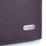 Чоловіче портмоне Canpellini коричневе (SHI1105-14): Матеріал Натуральна шкіра
