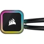 Кулер Corsair iCUE H150i RGB ELITE (CW-9060060-WW): Рівень шуму, dB 34.1