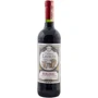 Вино Chateau Lavaud 2014 Bergerac красное сухое 0.75 л (FSH_3295890174727)
