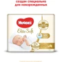 Huggies Elite Soft 0+ Conv 25 фото 8