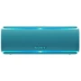 Акустика Sony SRS-XB21L Blue
