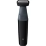 Машинка для стрижки (триммер) Philips Series 3001 BG3017/01
