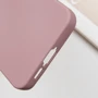 Чохол для телефона TPU Case Getman Liquid Silk Full Camera Pink Sand для Samsung S721 Galaxy S24 FE: Плівка в комплекті нет