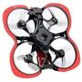 Квадрокоптер BetaFPV Pavo25 Whoop HD TBS фото 6
