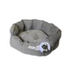 Лежак AnimAll Rolyal S GREY 48x42x20 см (АТ 1130): Тип Лежак