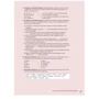 International Legal English Second edition Students Book with Audio CDs (3): Производитель Cambridge University Press