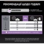 Сухой корм Pro Plan Original Kitten с курицей 10 кг (7613036505307): Вес упаковки 10 кг